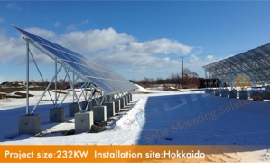 日本北海道203KW地面电站--晨科太阳能钢支架U2V系统30度