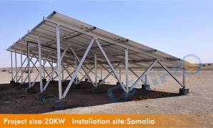 索马里20KW商业地面小型电站--晨科地面全铝支架TWC定制支架
