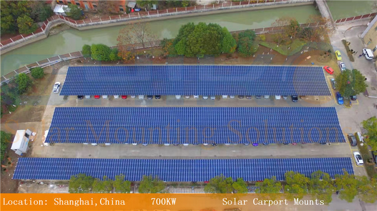 上海电气集团700KW车棚光伏支架项目