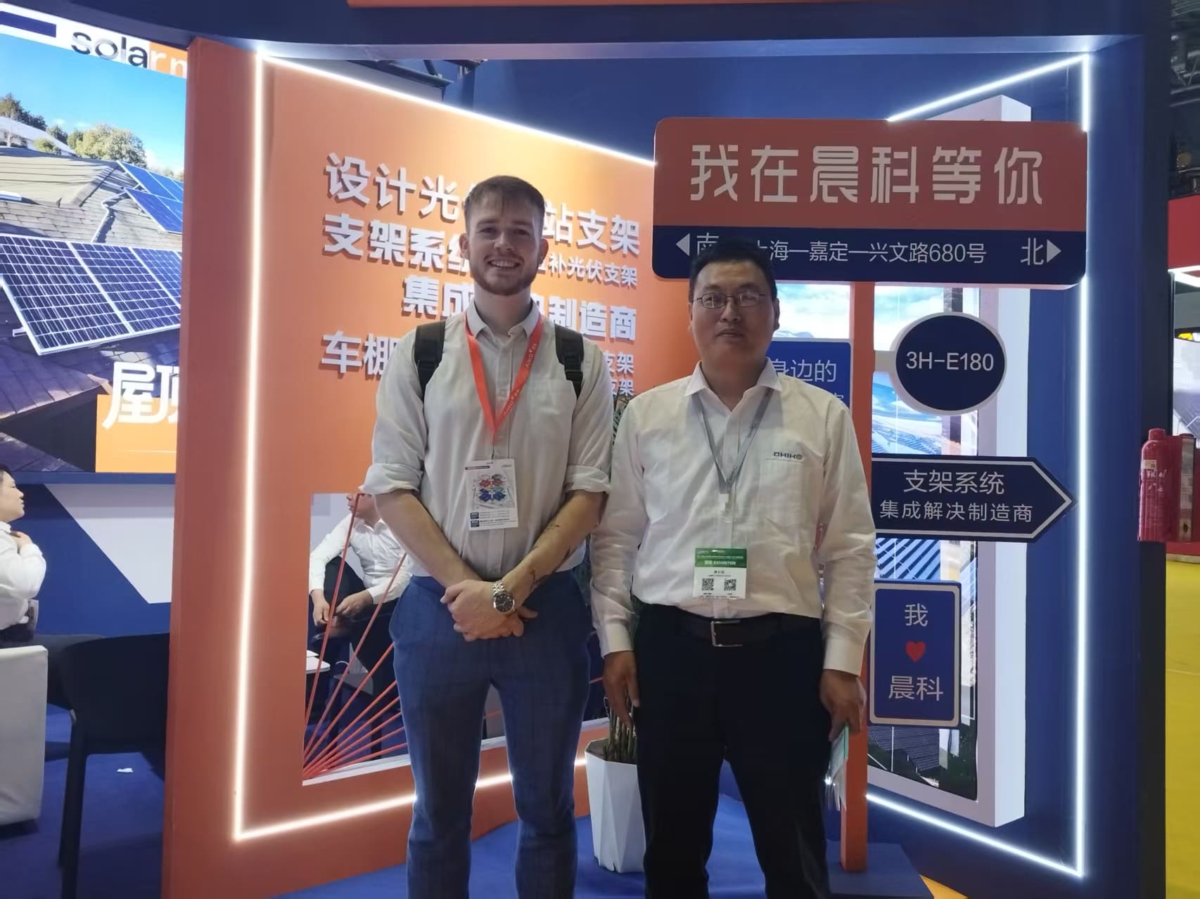 【晨科太阳能闪耀SNEC 2025】赋能全场景光伏应用!
